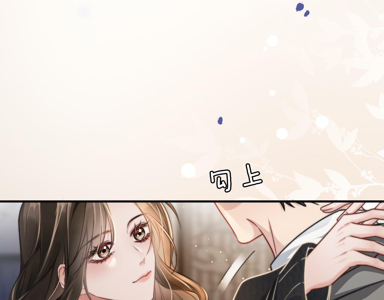 01 我们分手吧62