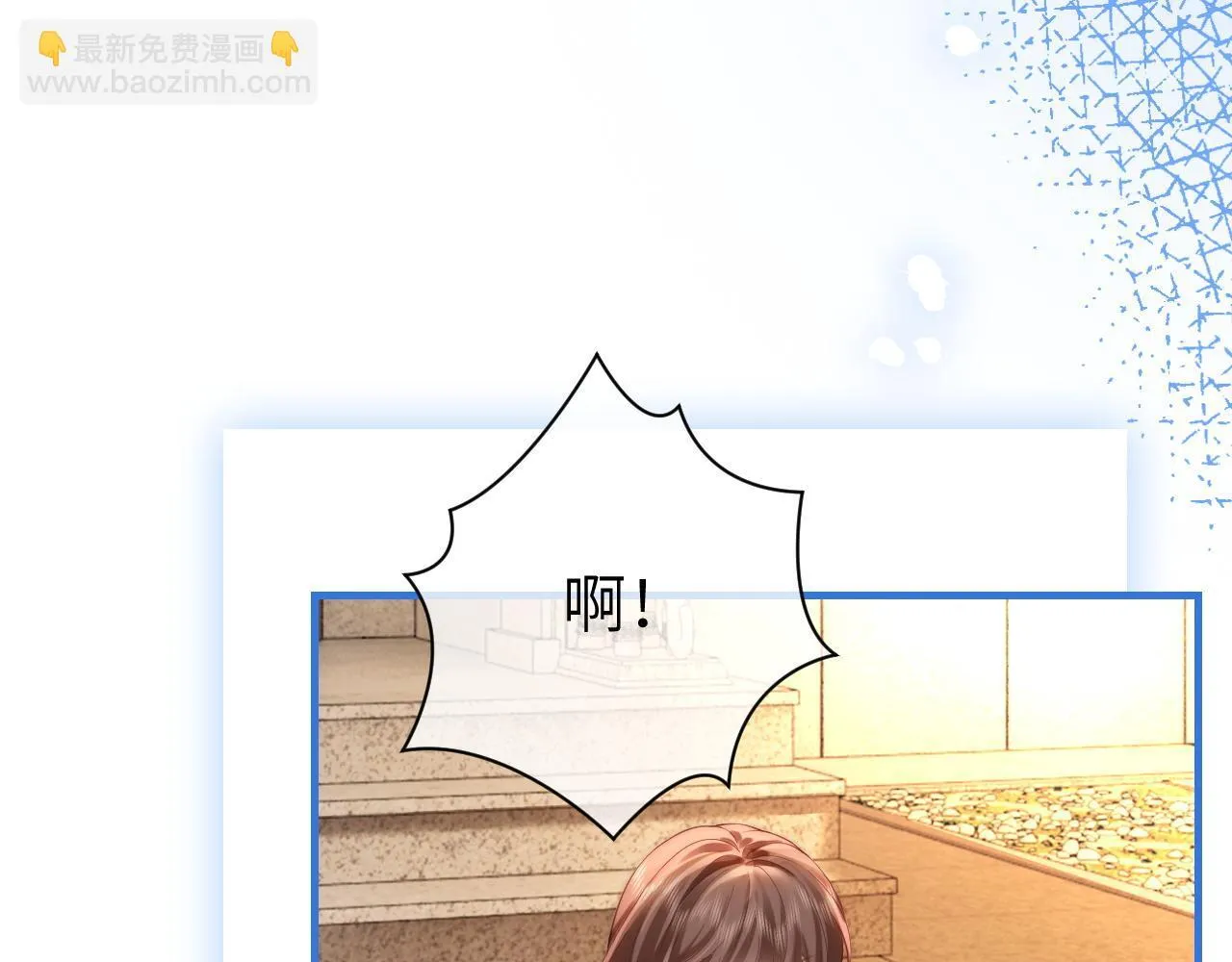 41 无条件的纵容64