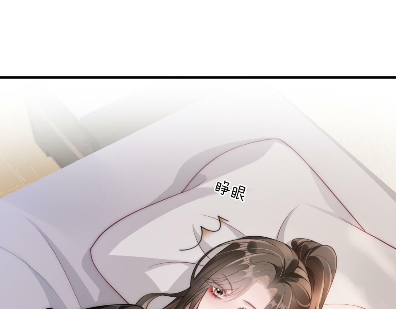 05 逃脱囚禁34