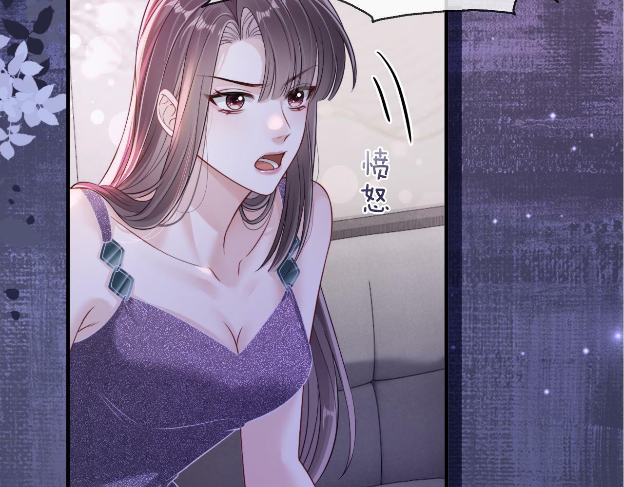 06 赴宴危机32