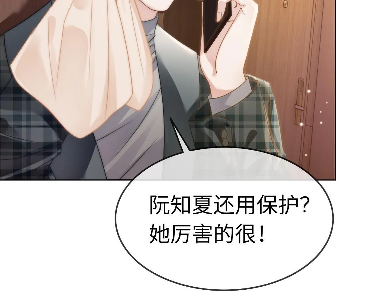 42 大逼斗伺候！60