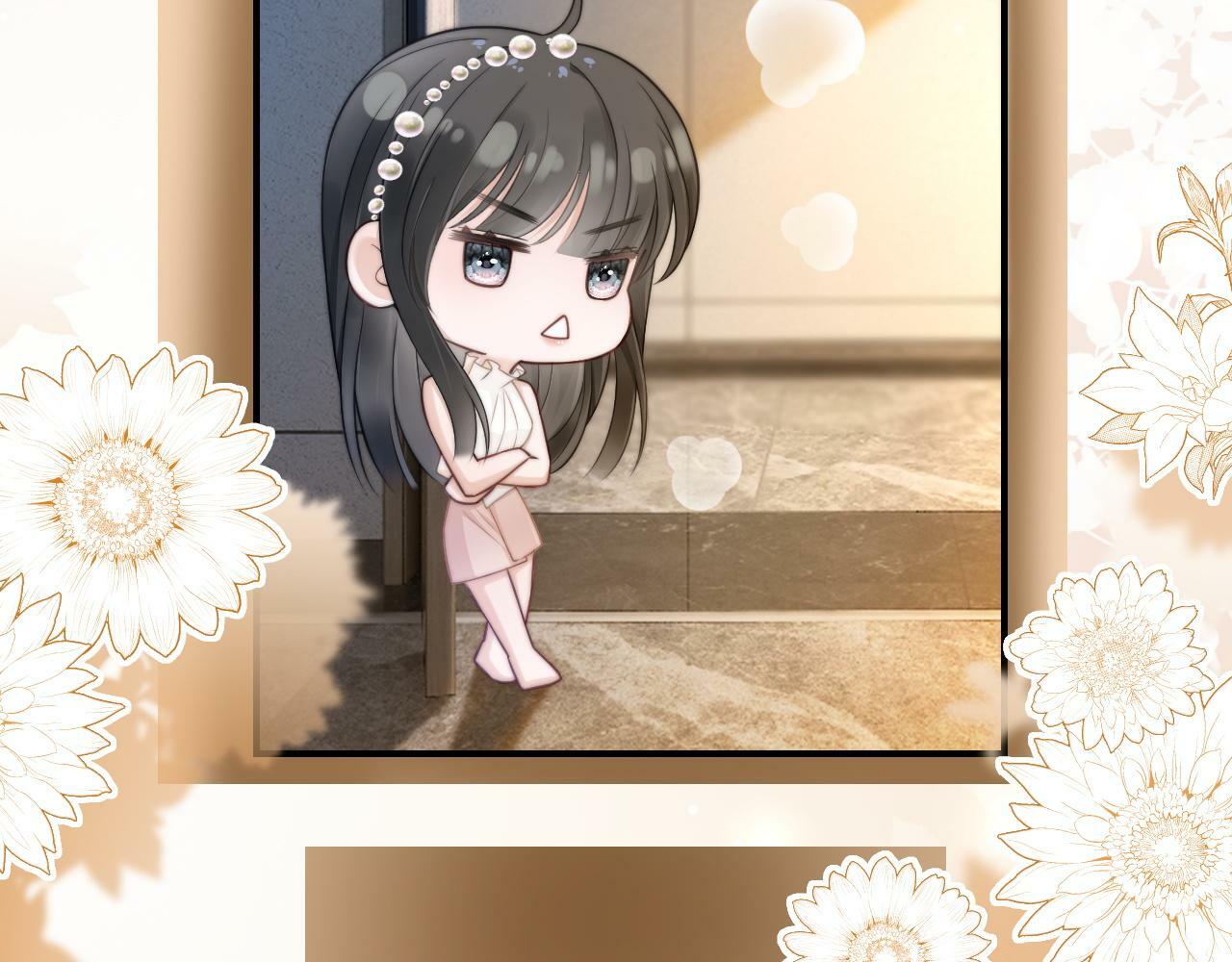 02 利落解约42