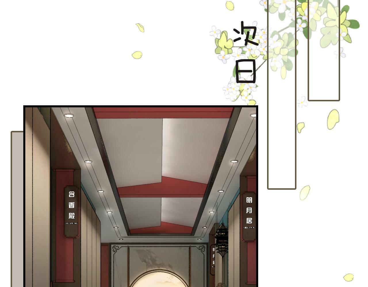 09 宠妹亲哥团87