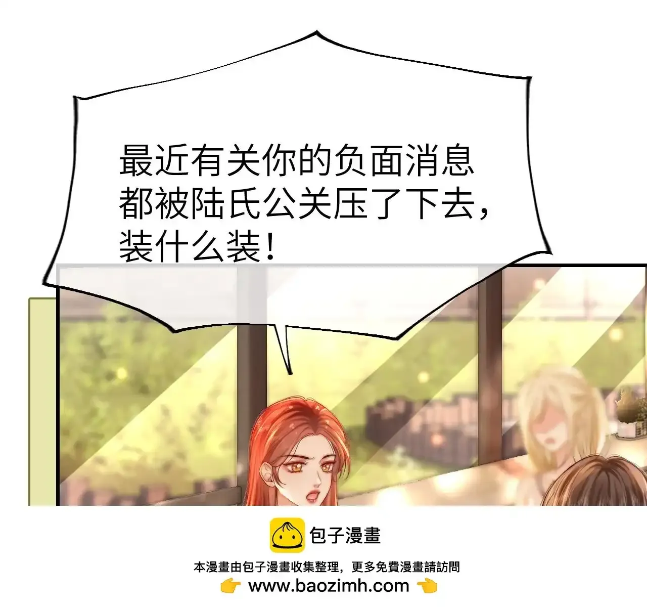 35 甜蜜互动55