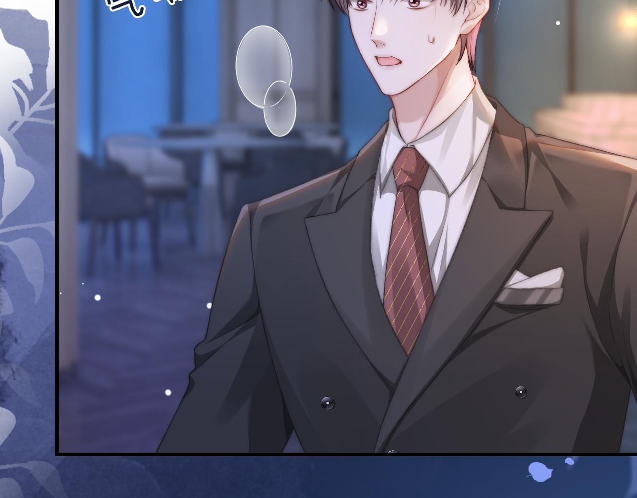 21 心仪的男嘉宾？5