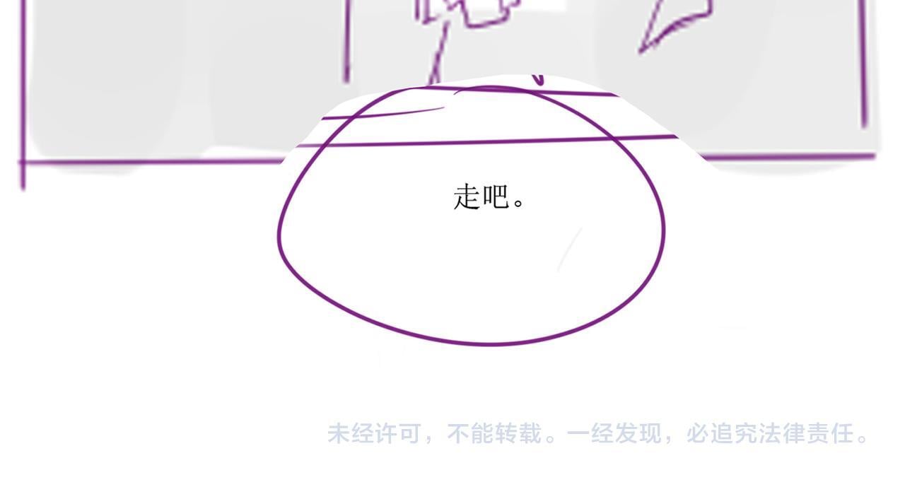 13 我带你走105