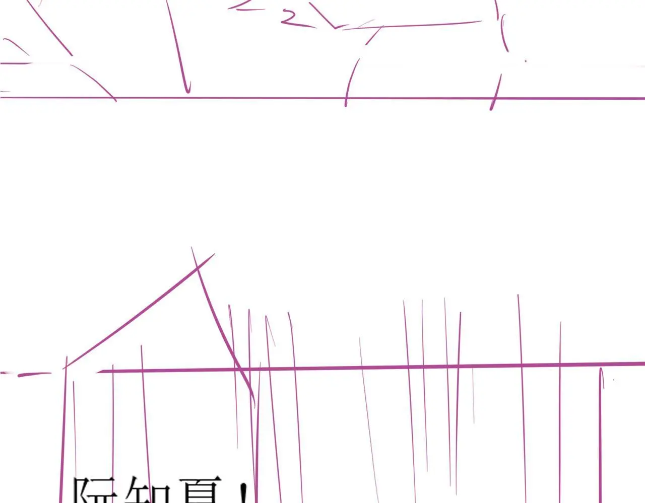 29 毕业宴会还是相亲101？101