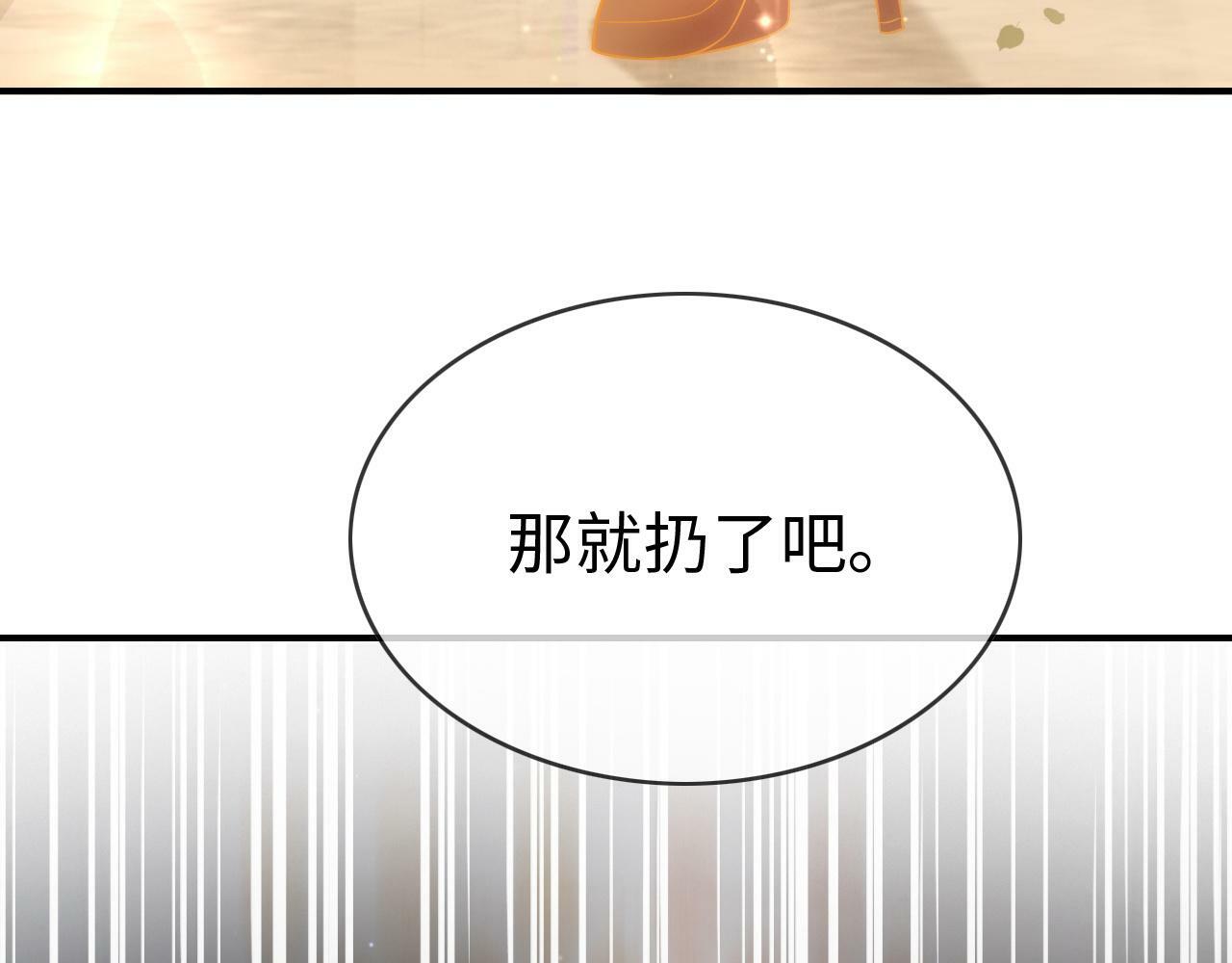 02 利落解约94