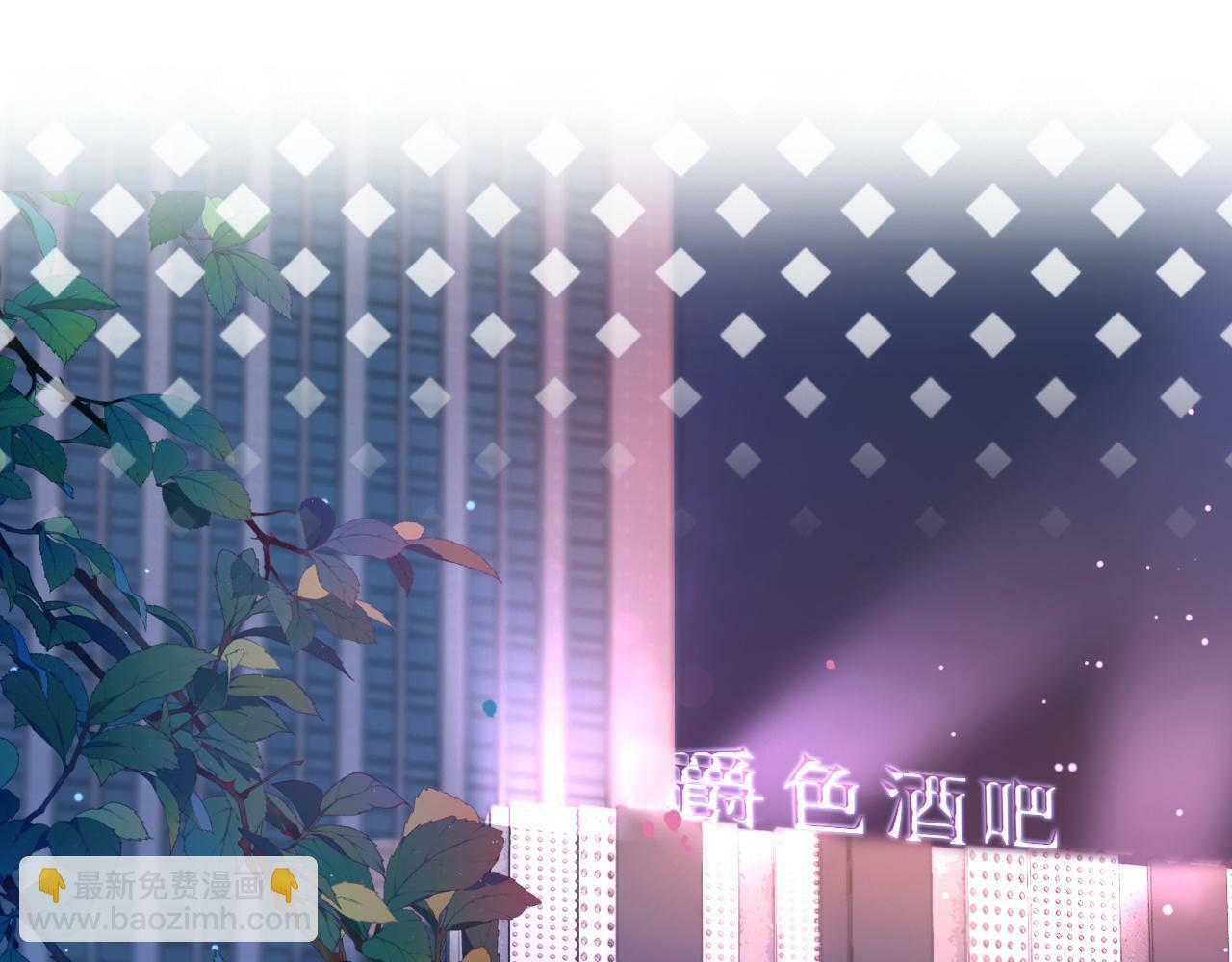 03 前男友求复合？45
