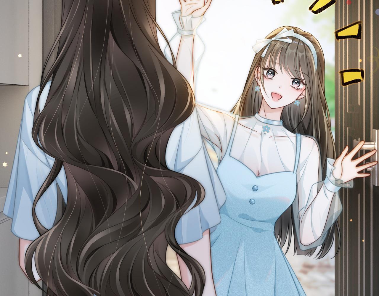 13 我带你走6
