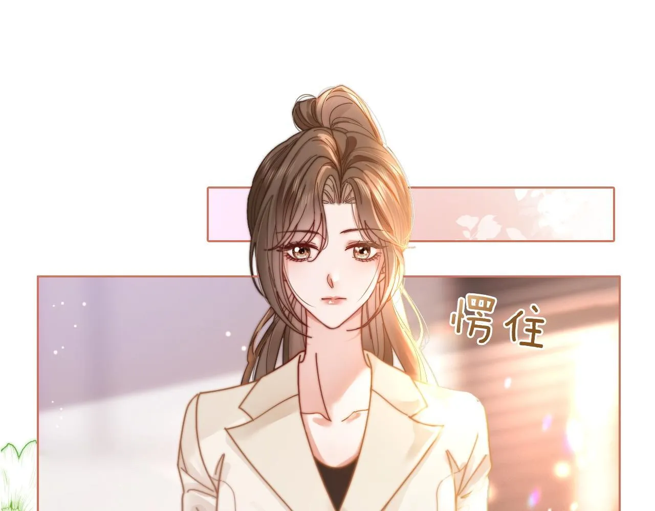 43 战胜阴影4