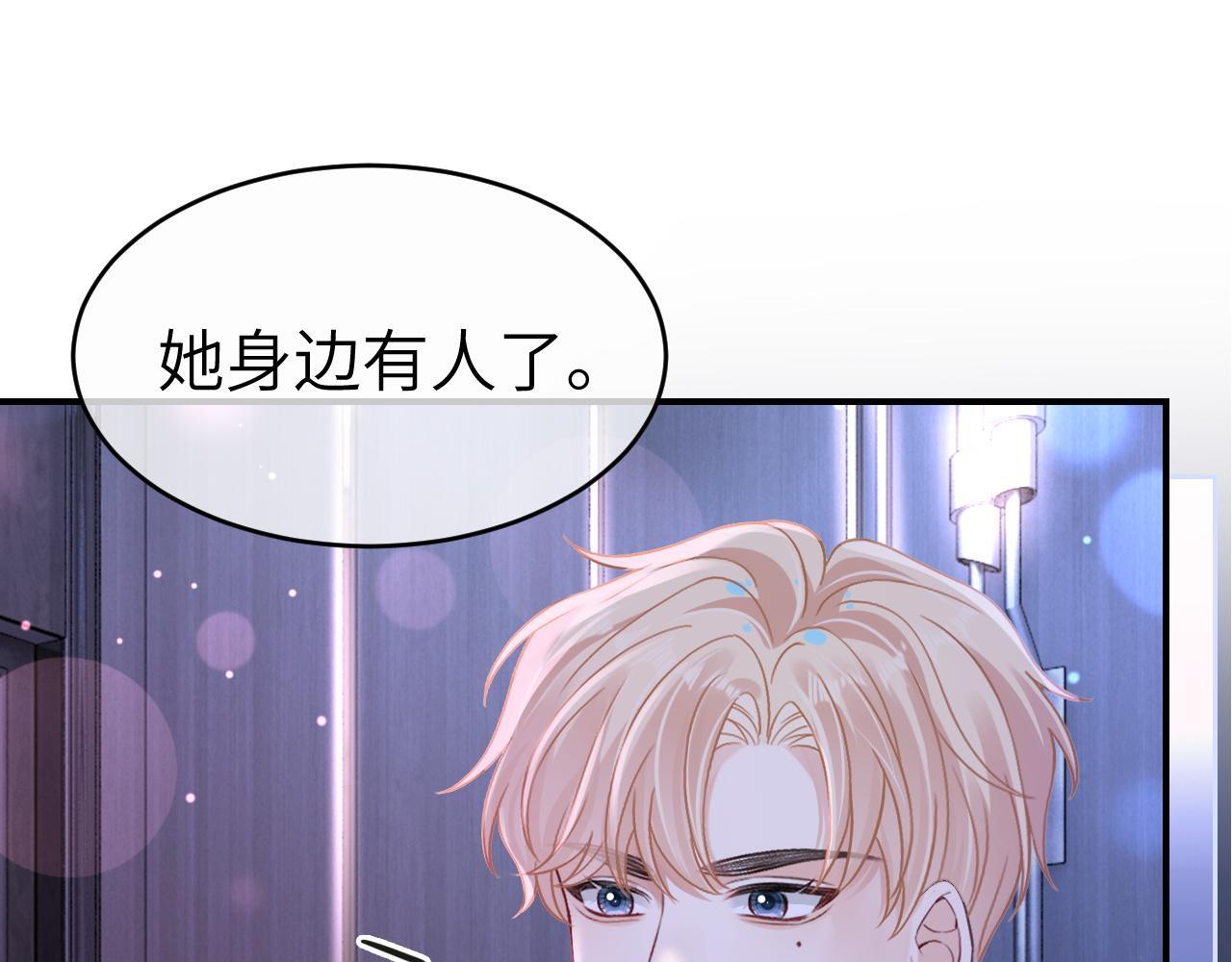 12 兄妹和好69