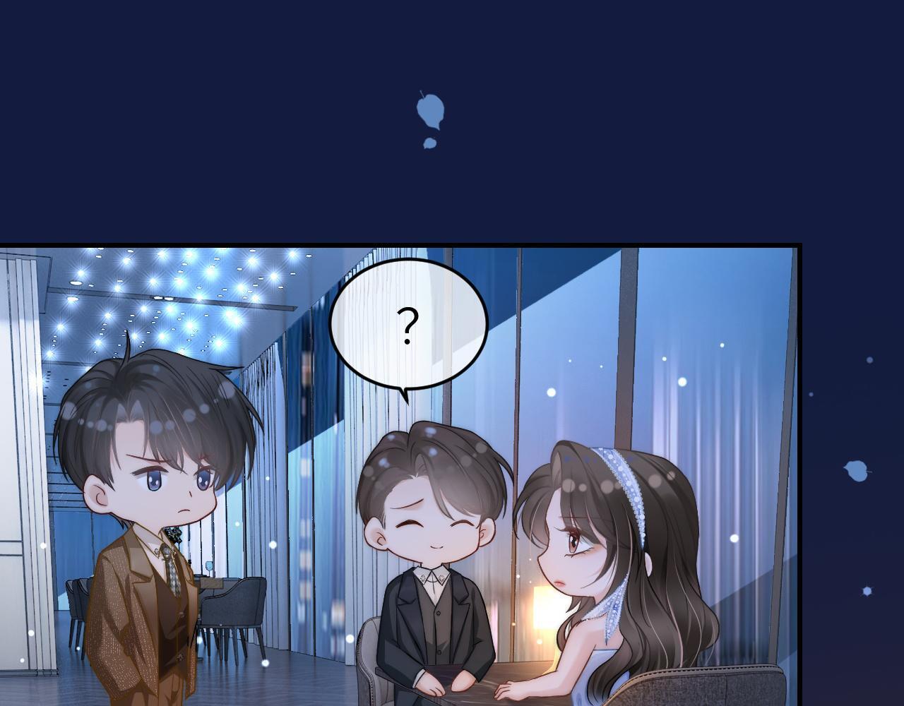 20 妒火76