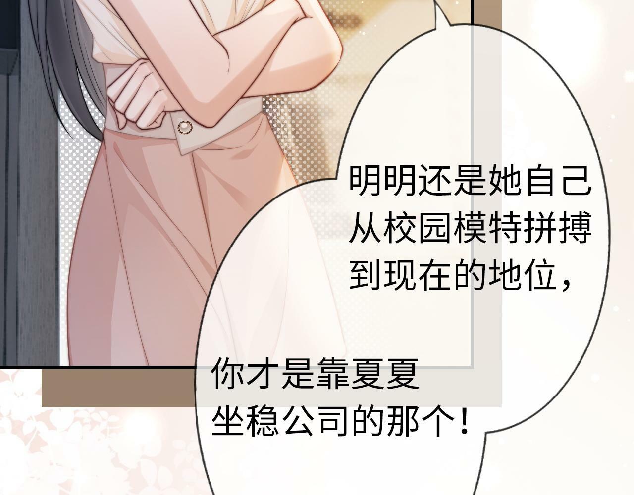 02 利落解约40