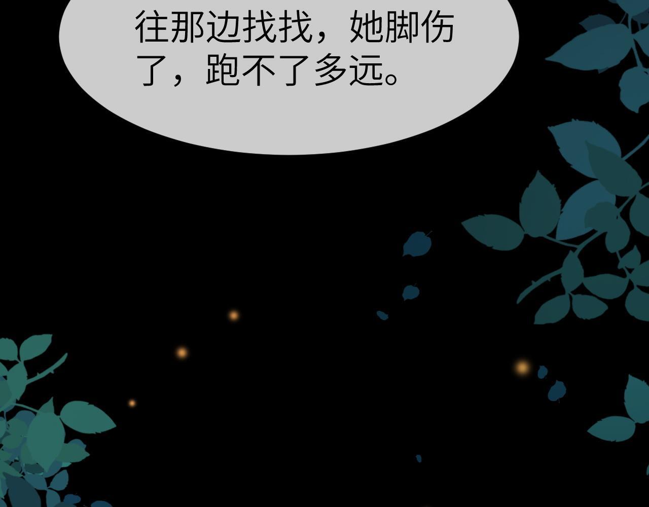 13 我带你走72