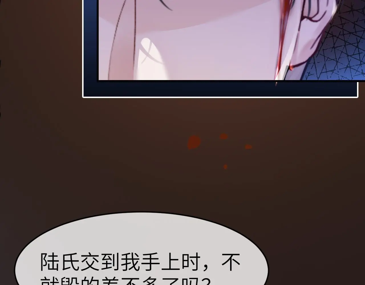 24 奶狗弟弟直球告白11