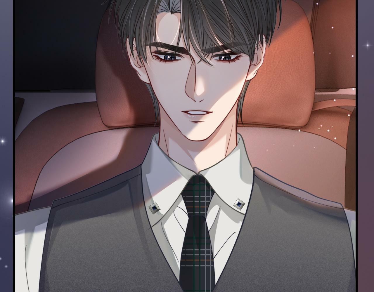 07 滚出我的视线6
