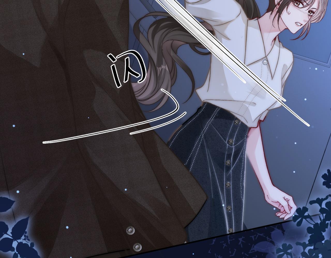 13 我带你走91