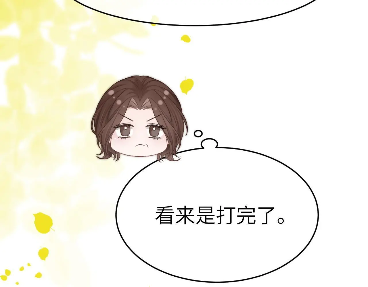 29 毕业宴会还是相亲101？15