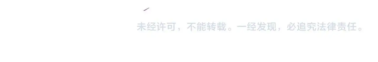 27 钞能力追妻117