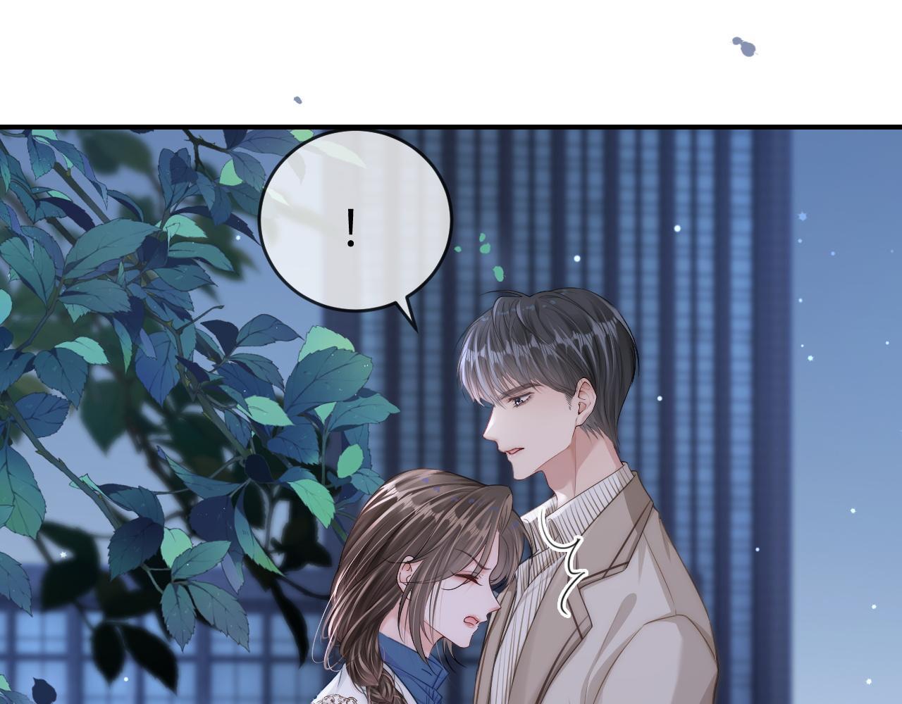 16 新哥哥登场24
