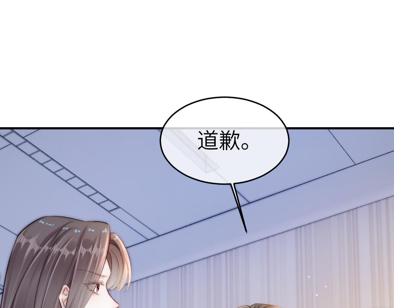 15 女王气场拉满45