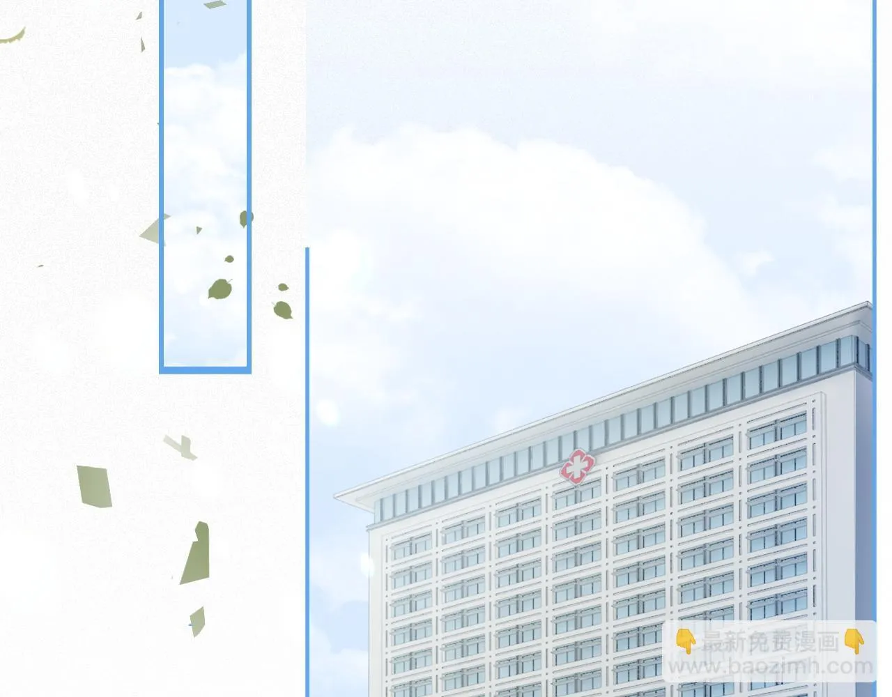40 夏夏折腾陆家75