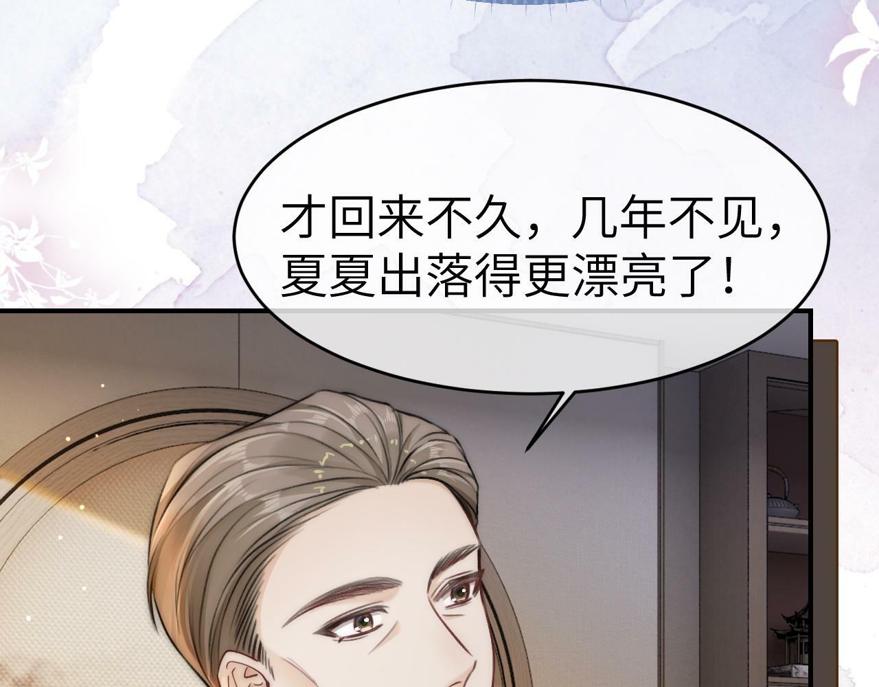 10 需要骑士帮忙吗？9