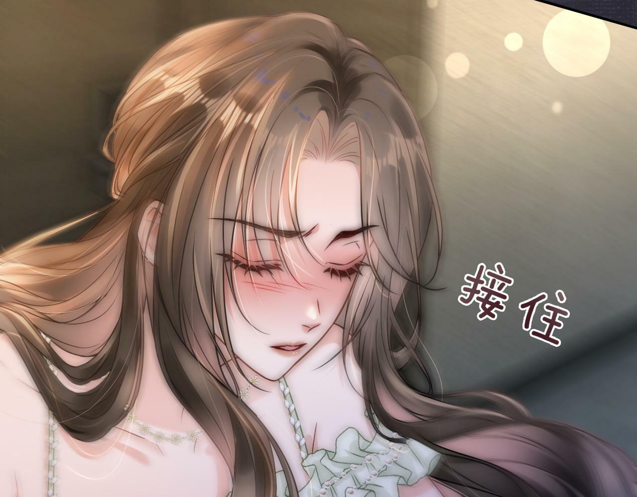 06 赴宴危机101