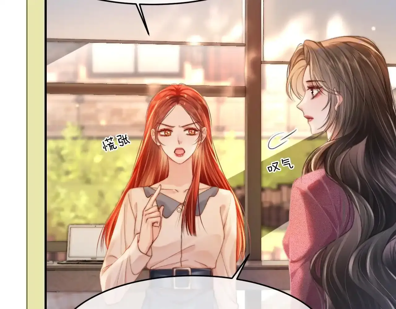 35 甜蜜互动60