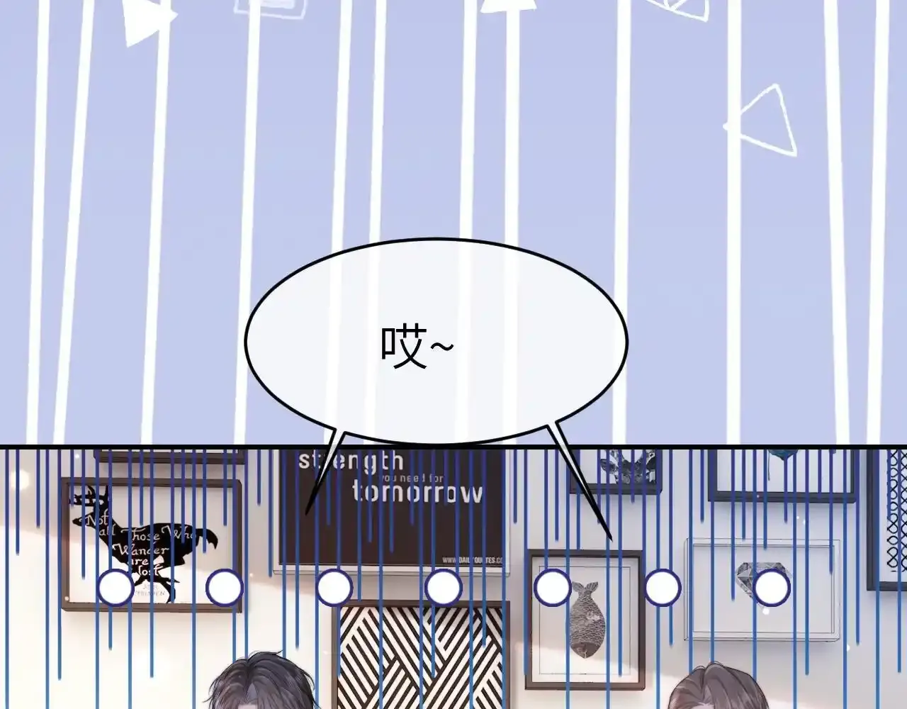 35 甜蜜互动34