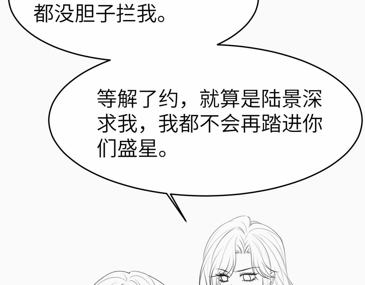 10 需要骑士帮忙吗？103