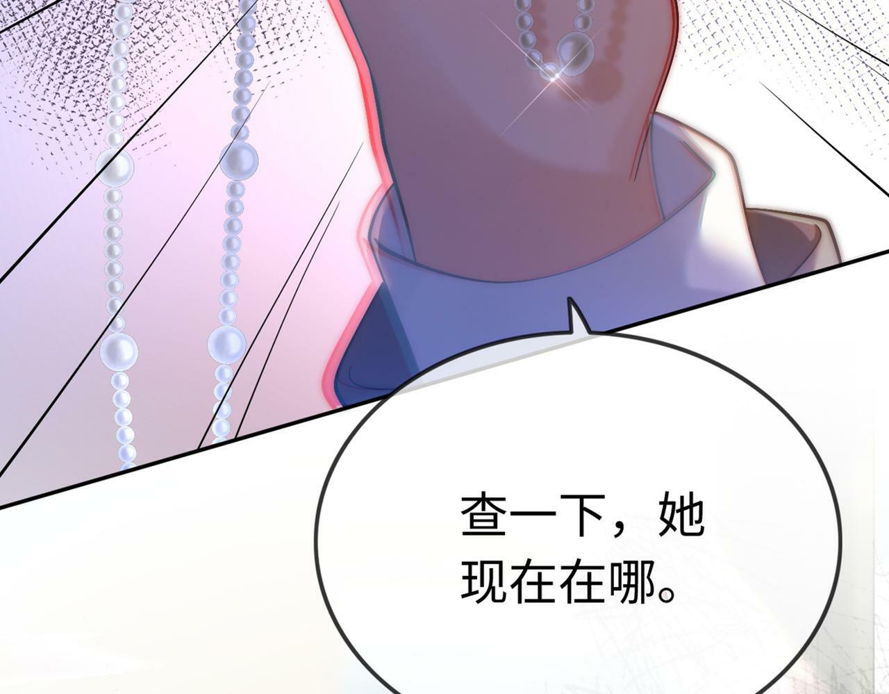02 利落解约103