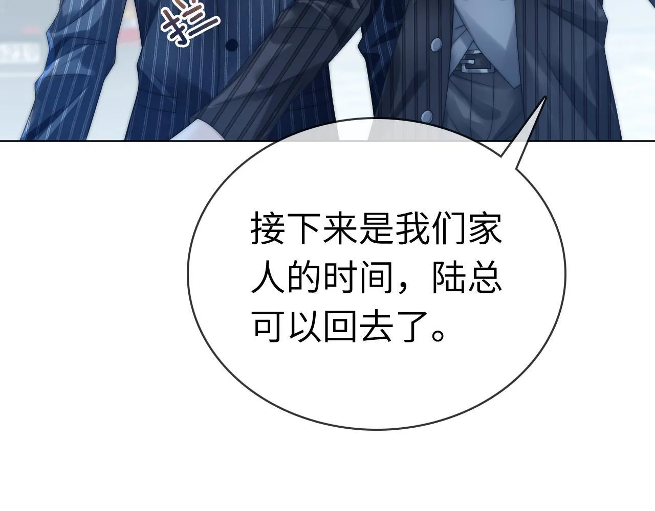 44 恋情曝光75