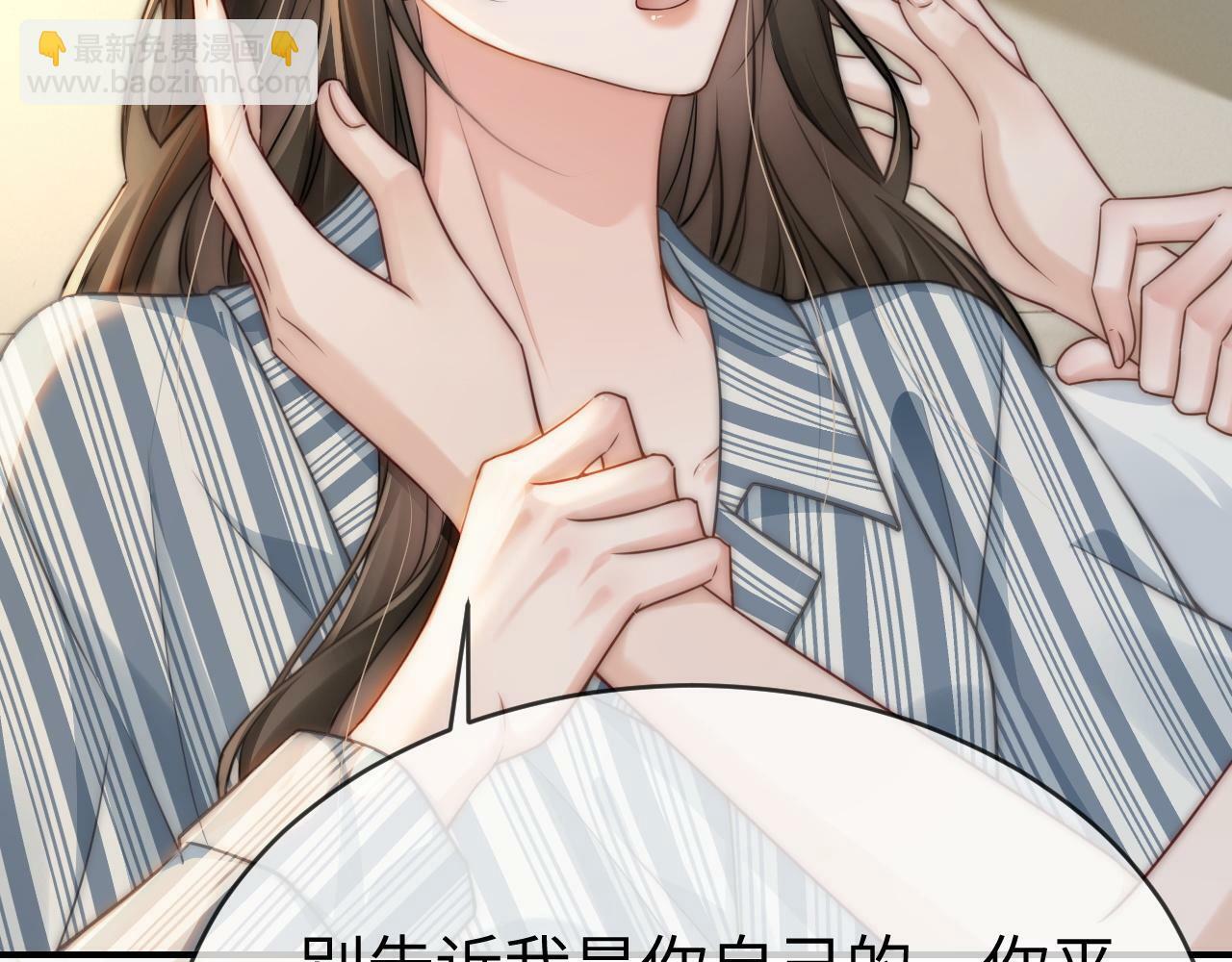 09 宠妹亲哥团18