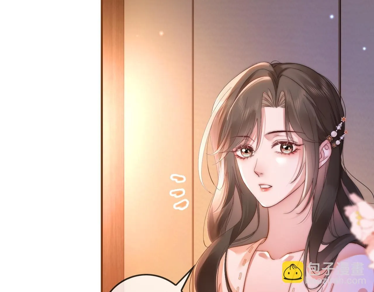 40 夏夏折腾陆家16