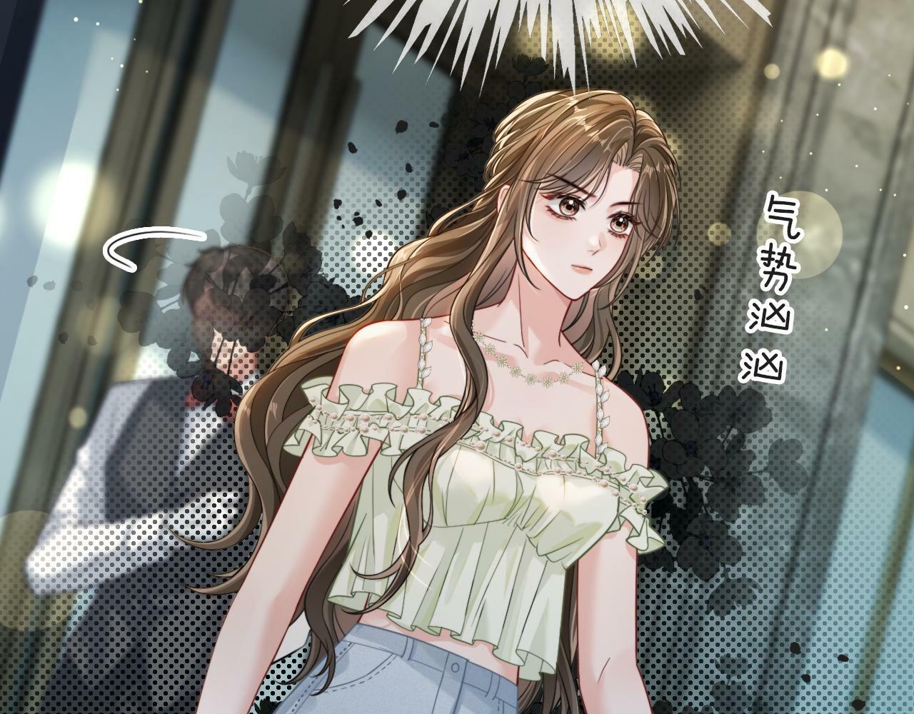 06 赴宴危机13