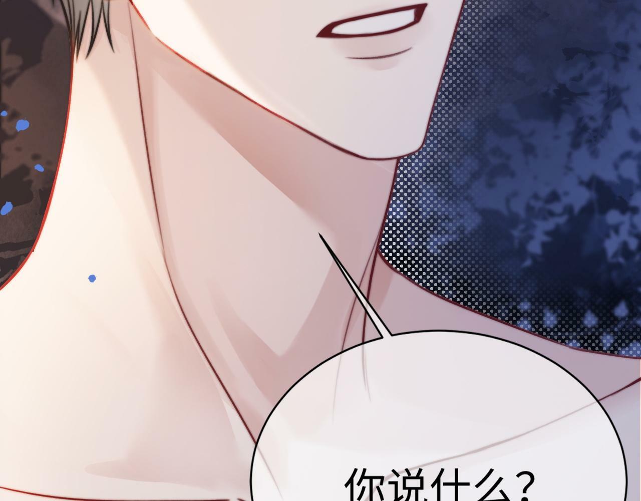 01 我们分手吧96