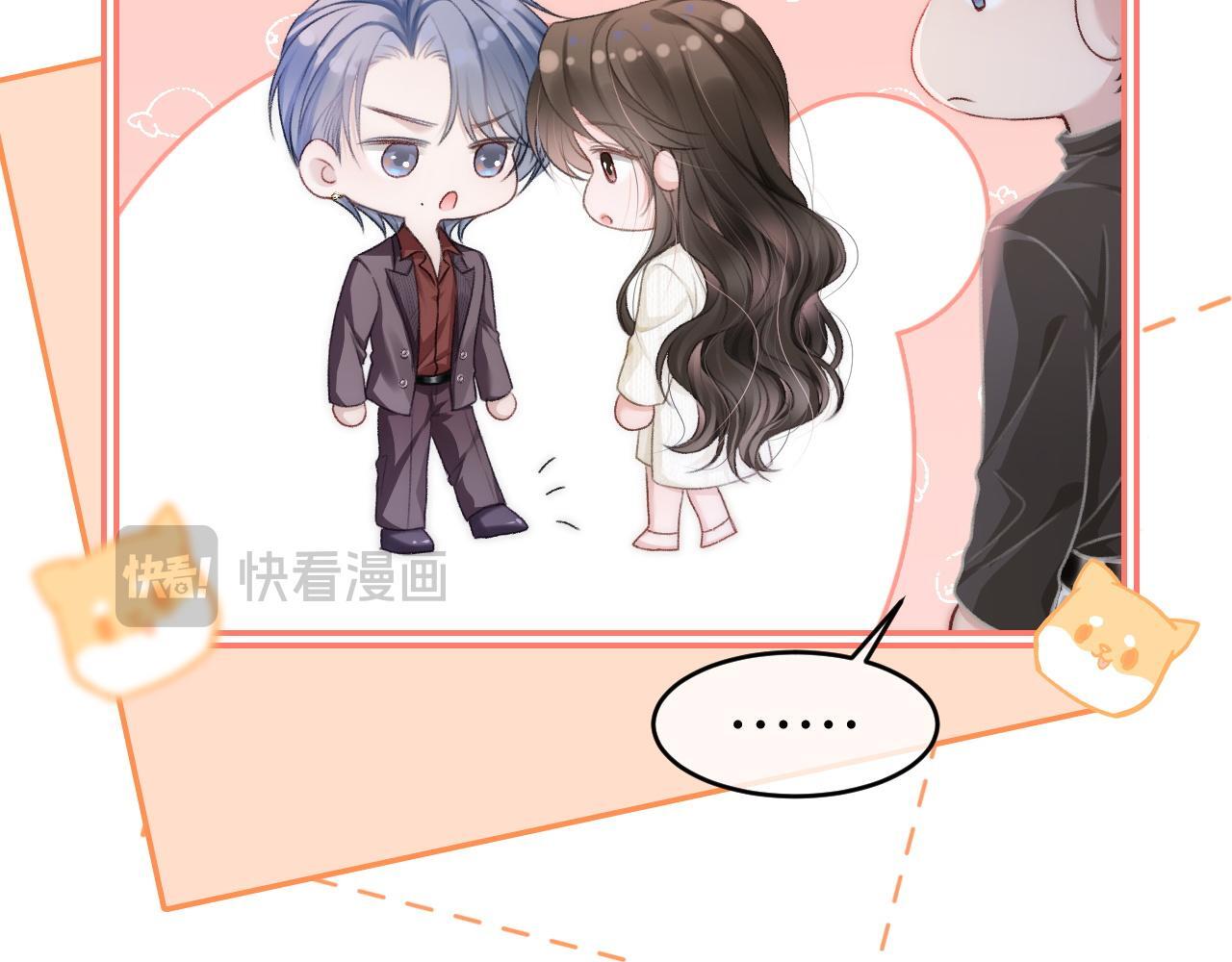 17 绝美走秀18