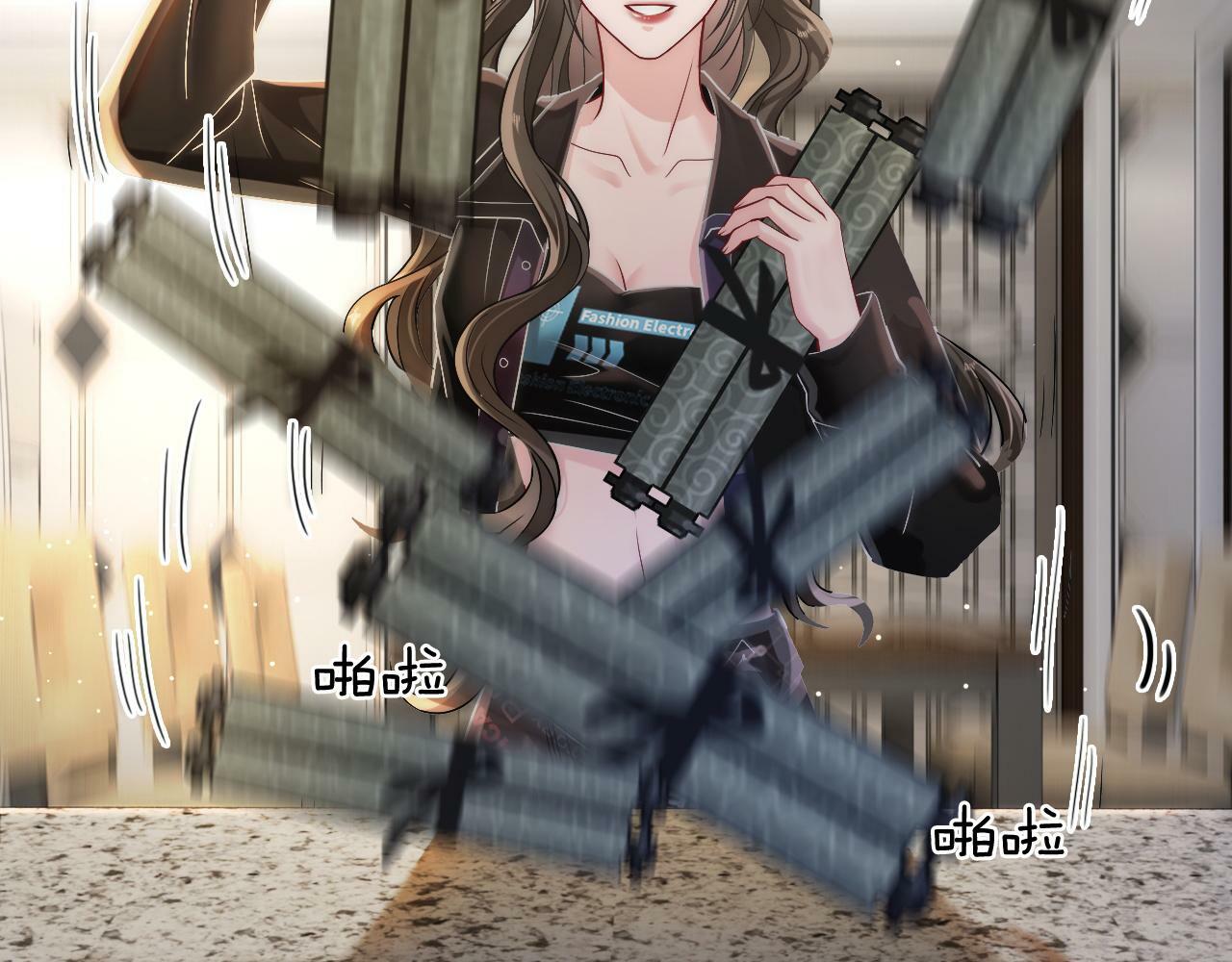05 逃脱囚禁46