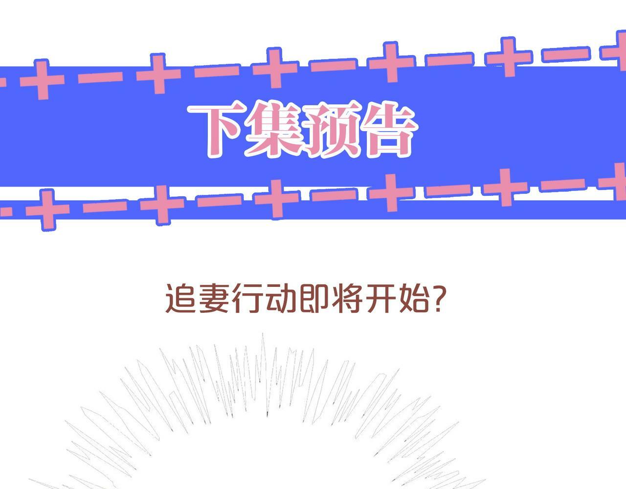 02 利落解约97