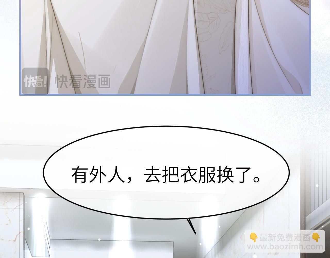 17 绝美走秀5