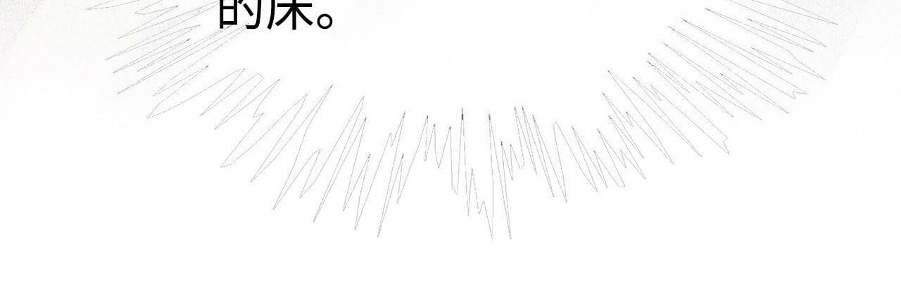08 修罗场26
