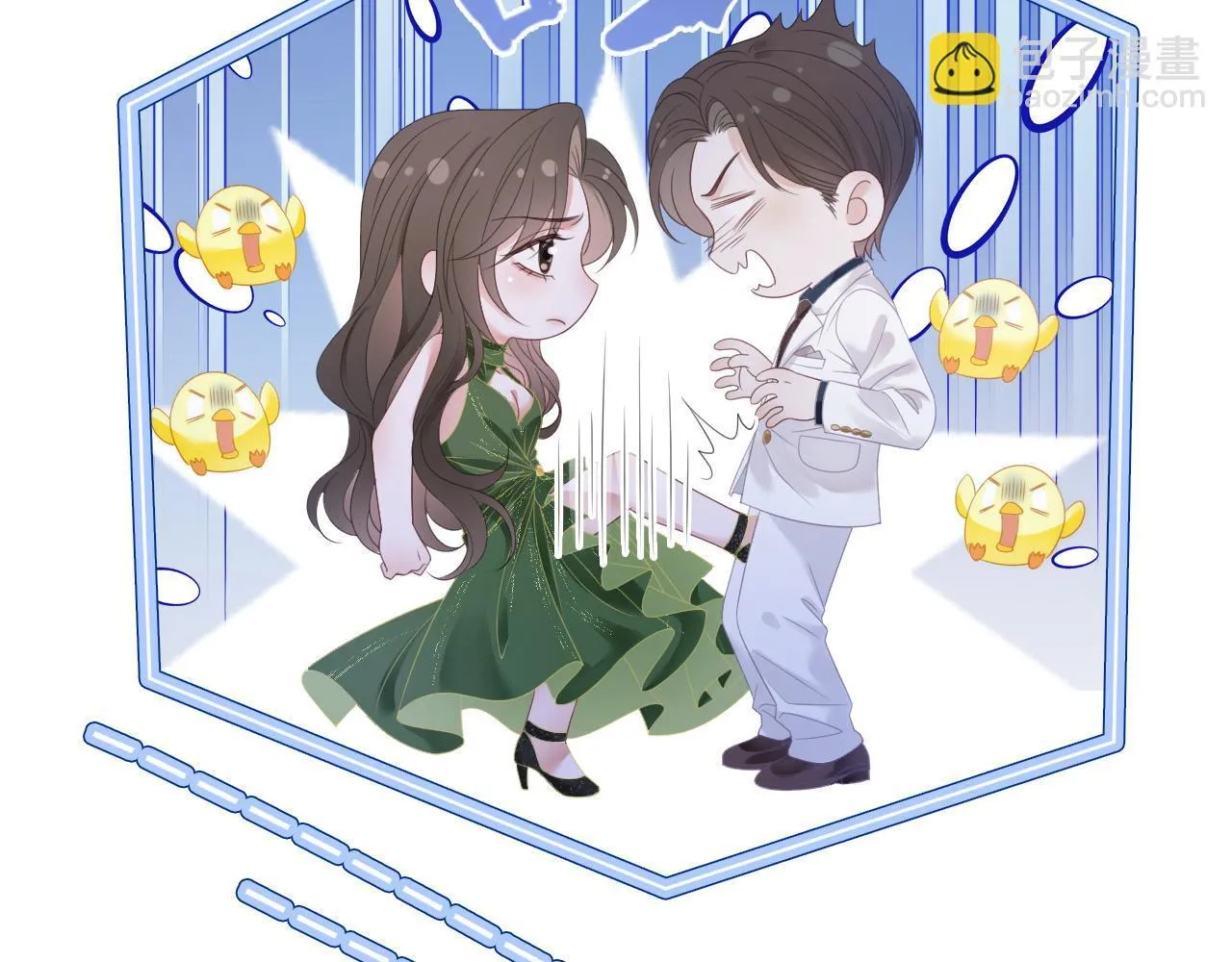 42 大逼斗伺候！55