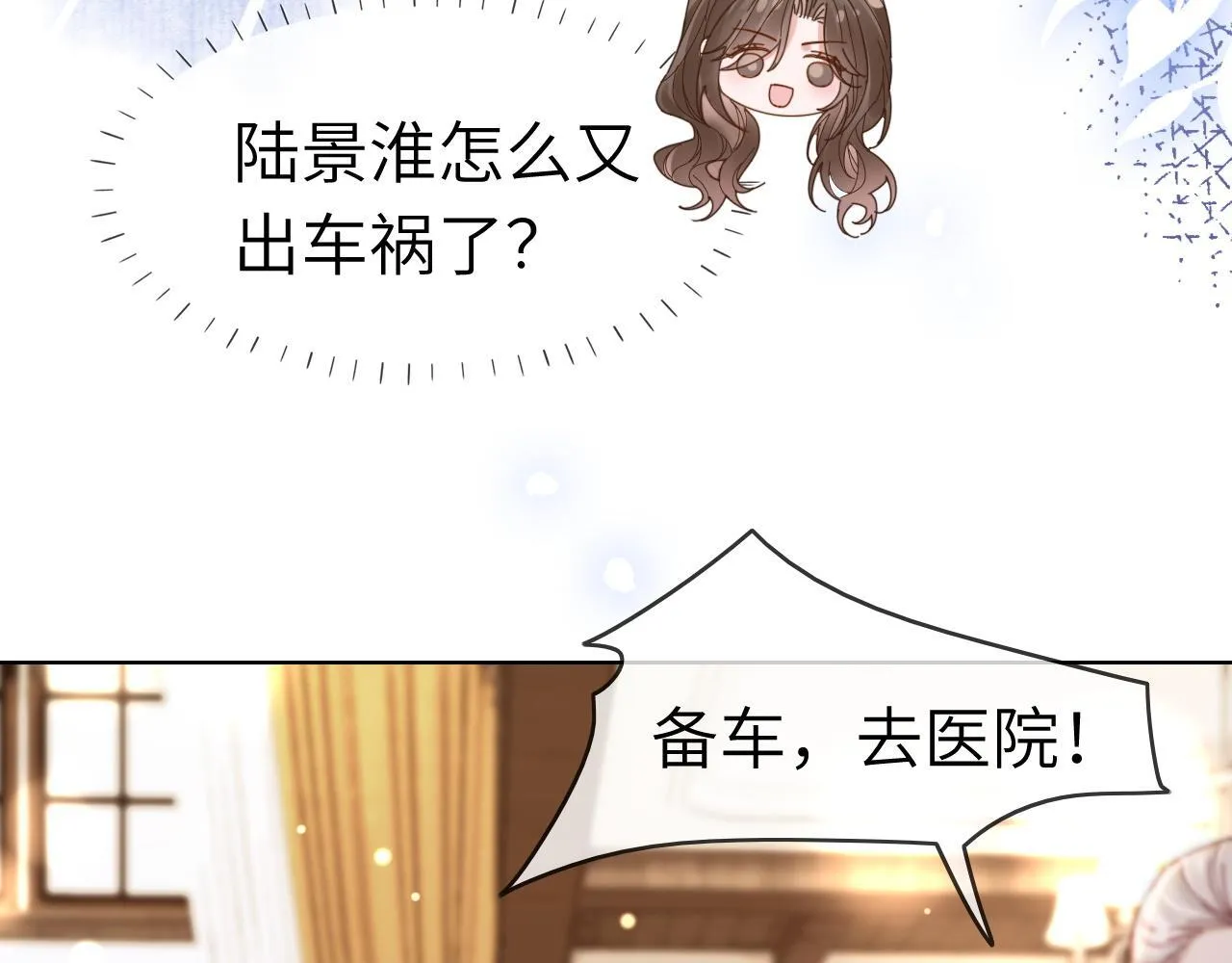 41 无条件的纵容21