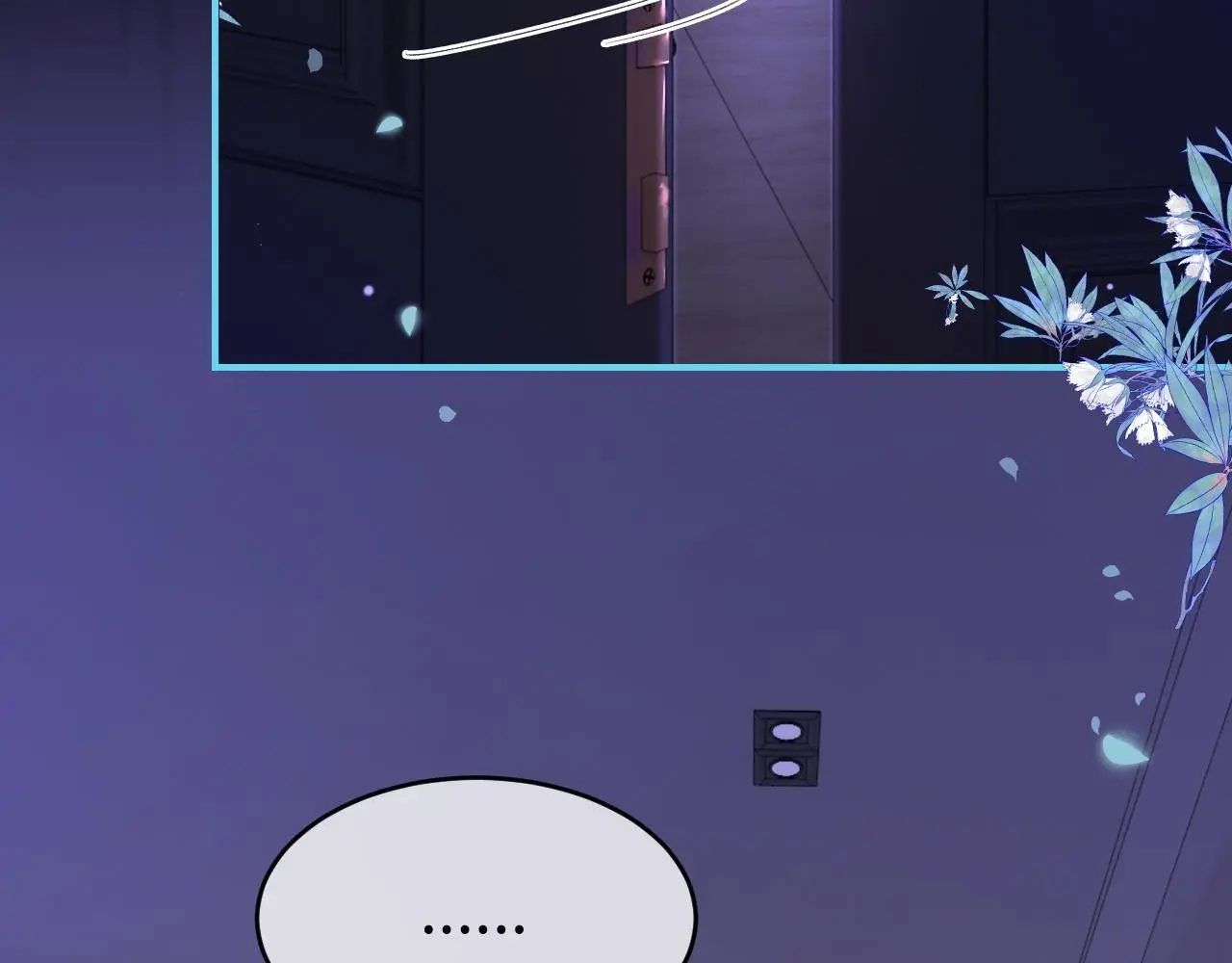 34 追妻之路71