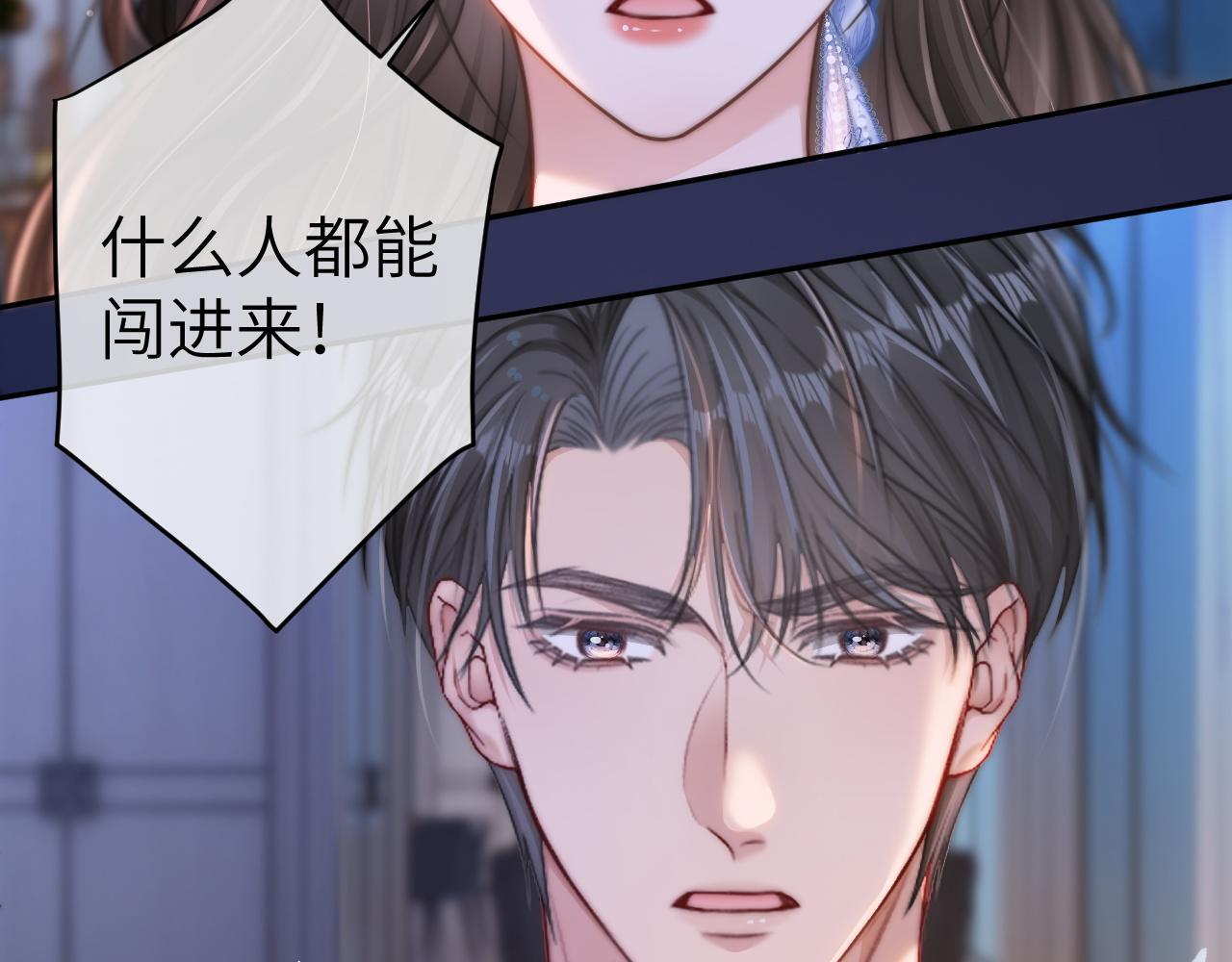 21 心仪的男嘉宾？17