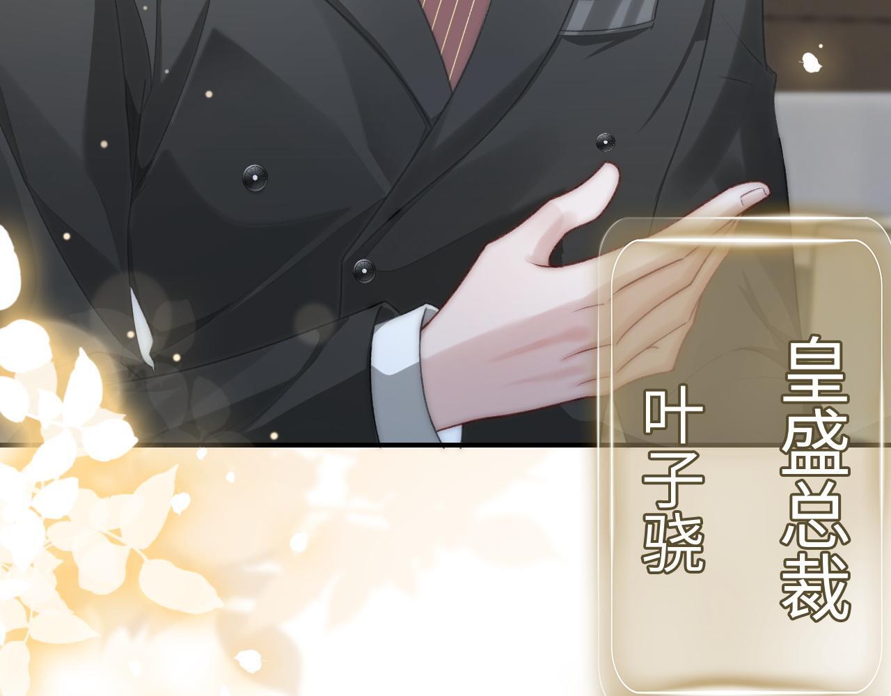 17 绝美走秀95