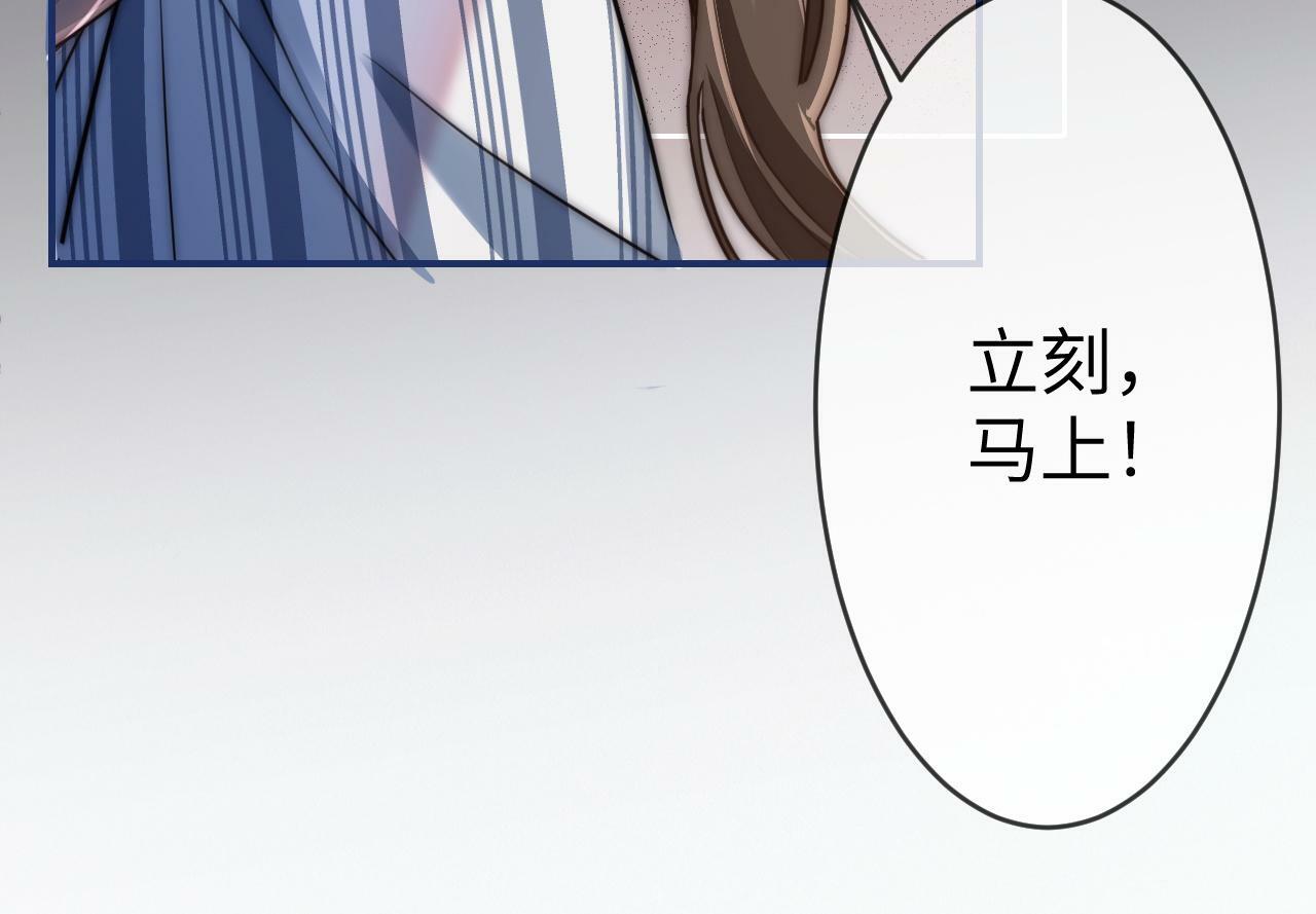 07 滚出我的视线92