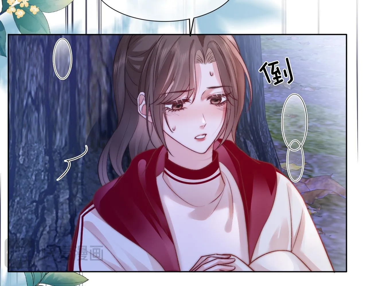 39 男主解救57